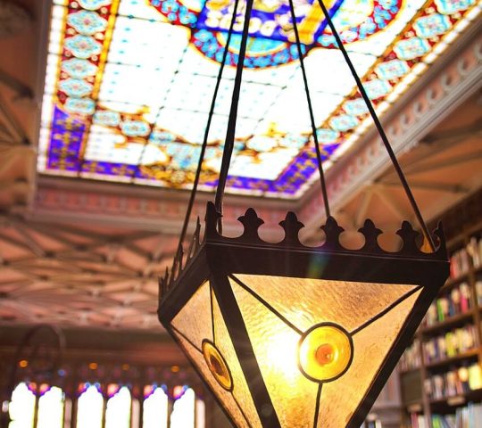 Librería Lello e Irmão