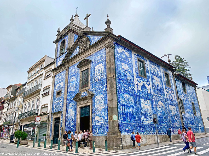 Capilla de las Almas Oporto - Capela das Almas - Porto